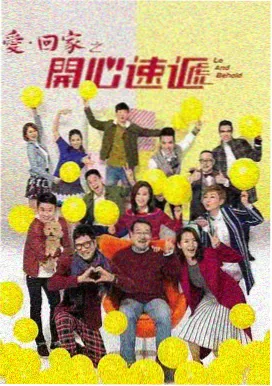 星辰变 蓝莓TV动漫
