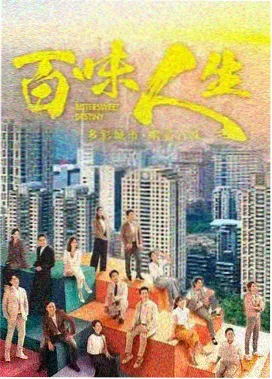 蓝莓影院 蓝莓TV电影